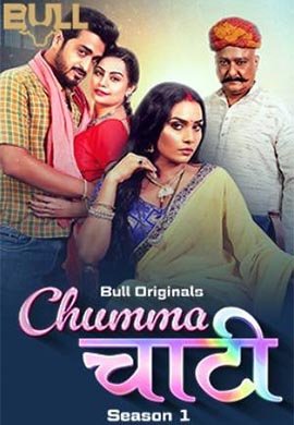 Chumma Chaati | Season 01